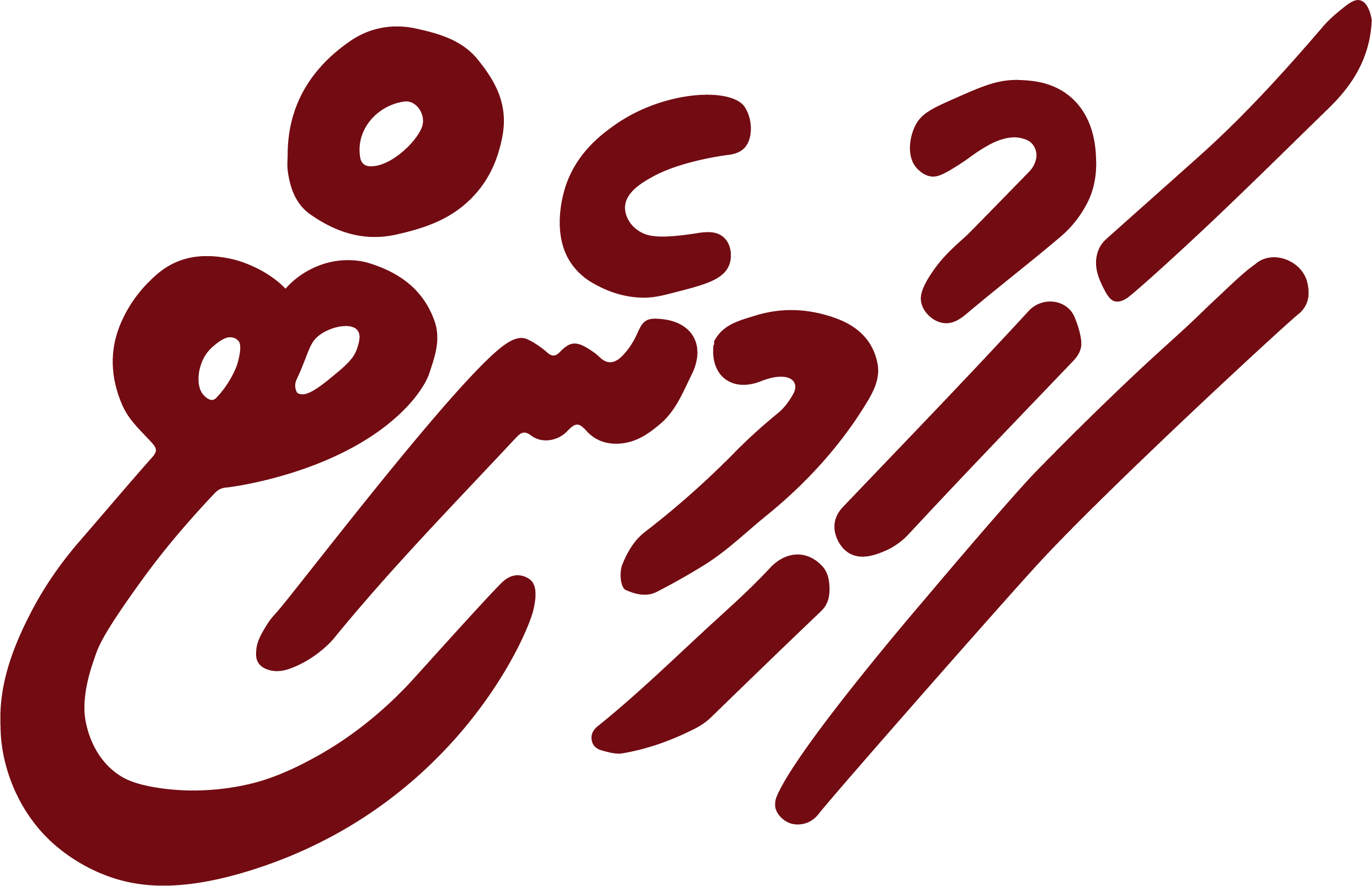 Fahuminet